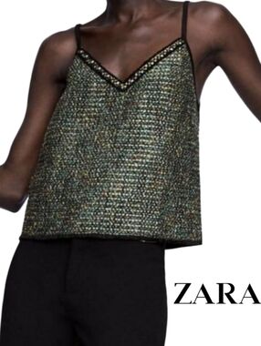 NWOT XS ZARA Confetti Tweed Sequin Cami